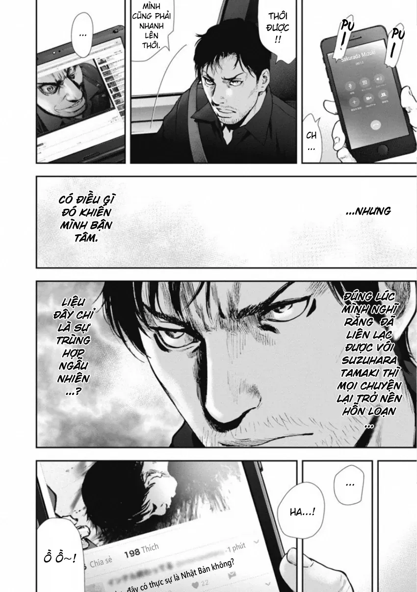 Gift ± Chap 143 - Next Chap 144