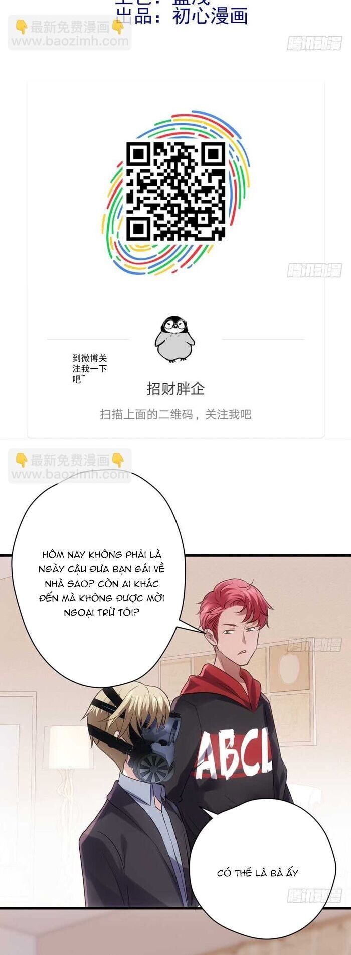 Tôi không phải nữ phụ ác độc Chap 197 - Next Chap 198