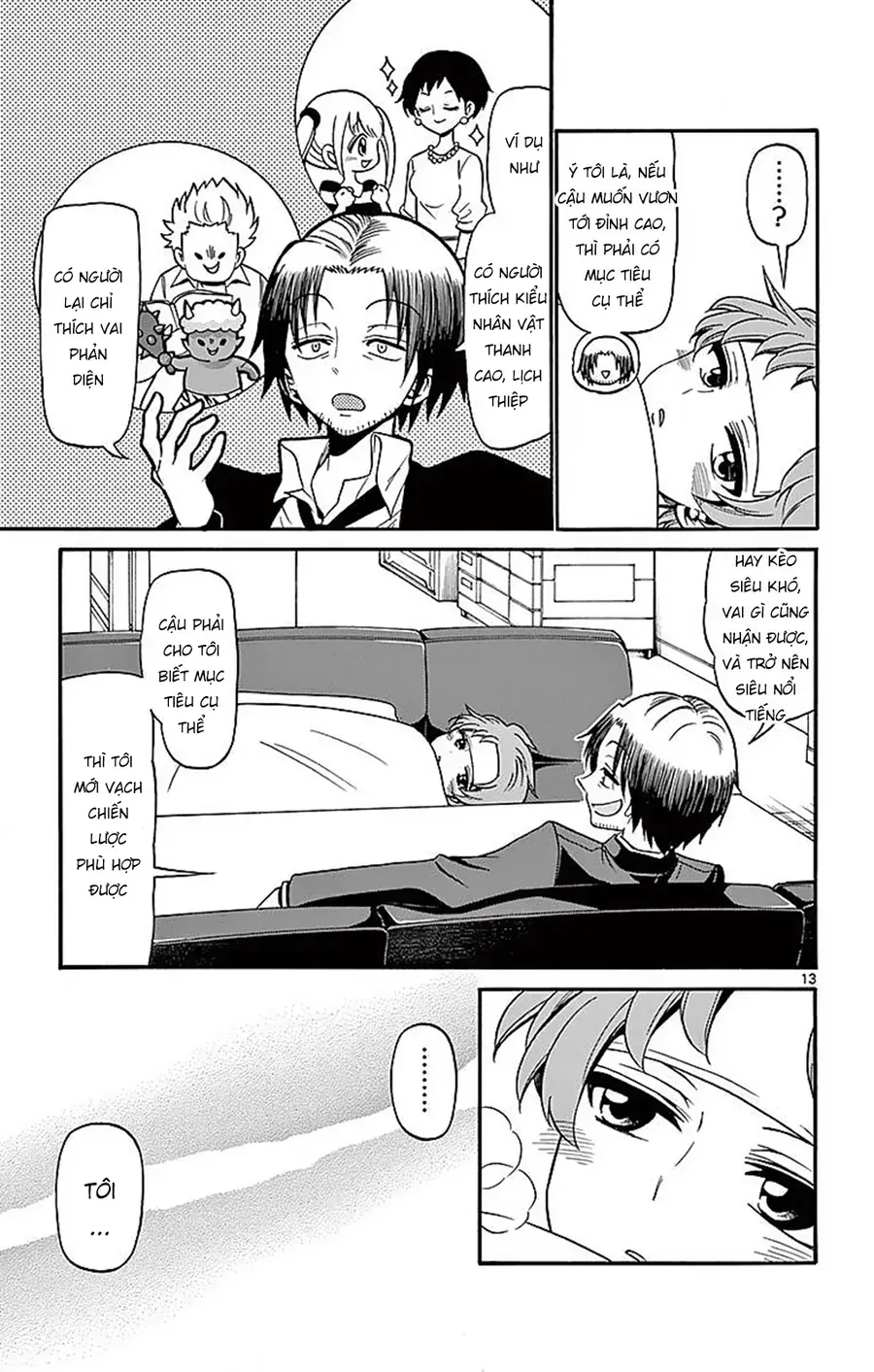 Tenshi To Akuto Chap 74 - Next Chap 75
