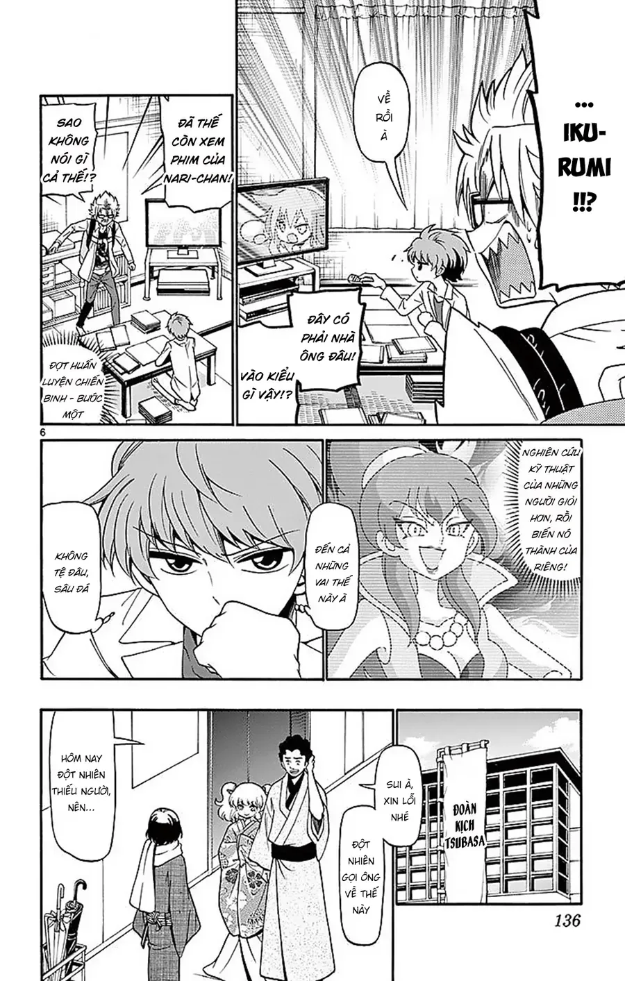 Tenshi To Akuto Chap 74 - Next Chap 75
