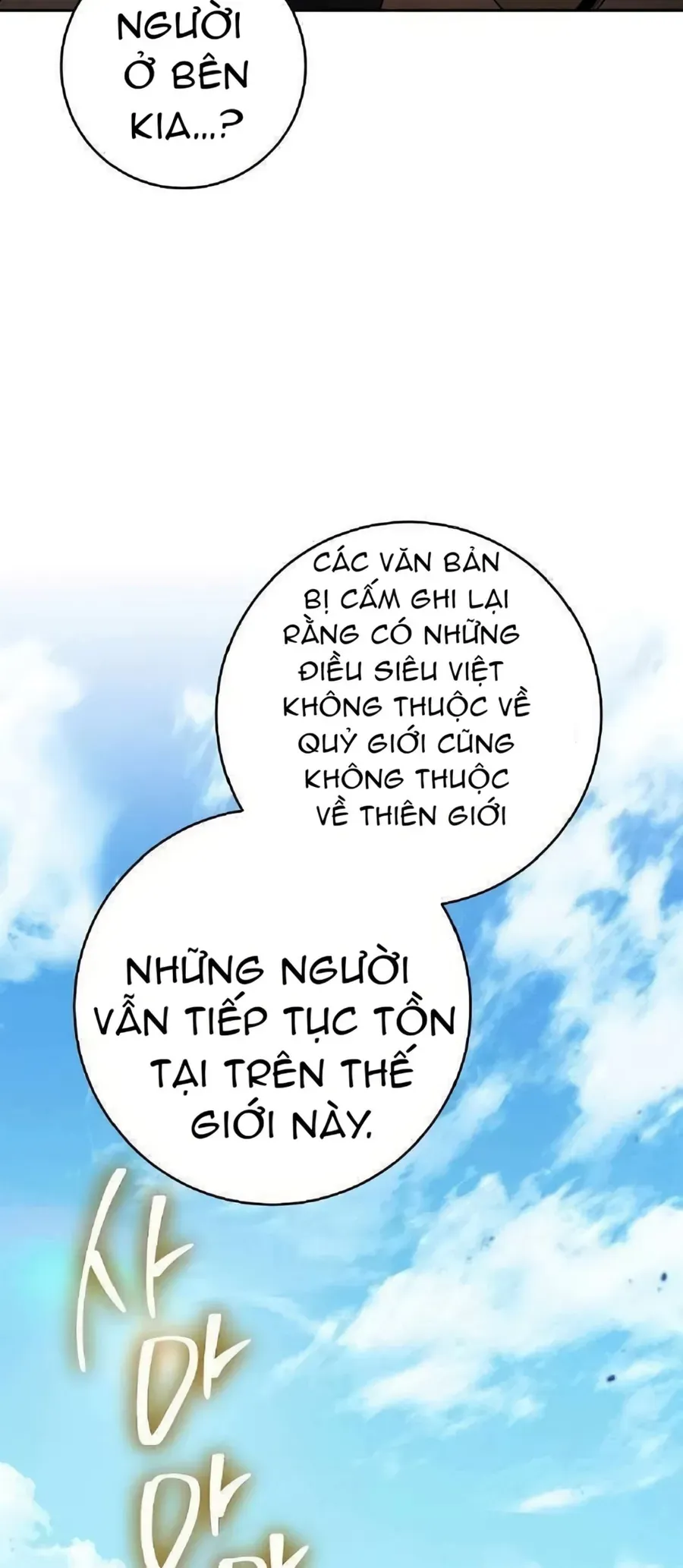 Cốt Binh Trở Lại Chap 352.1 - Next Chap 353