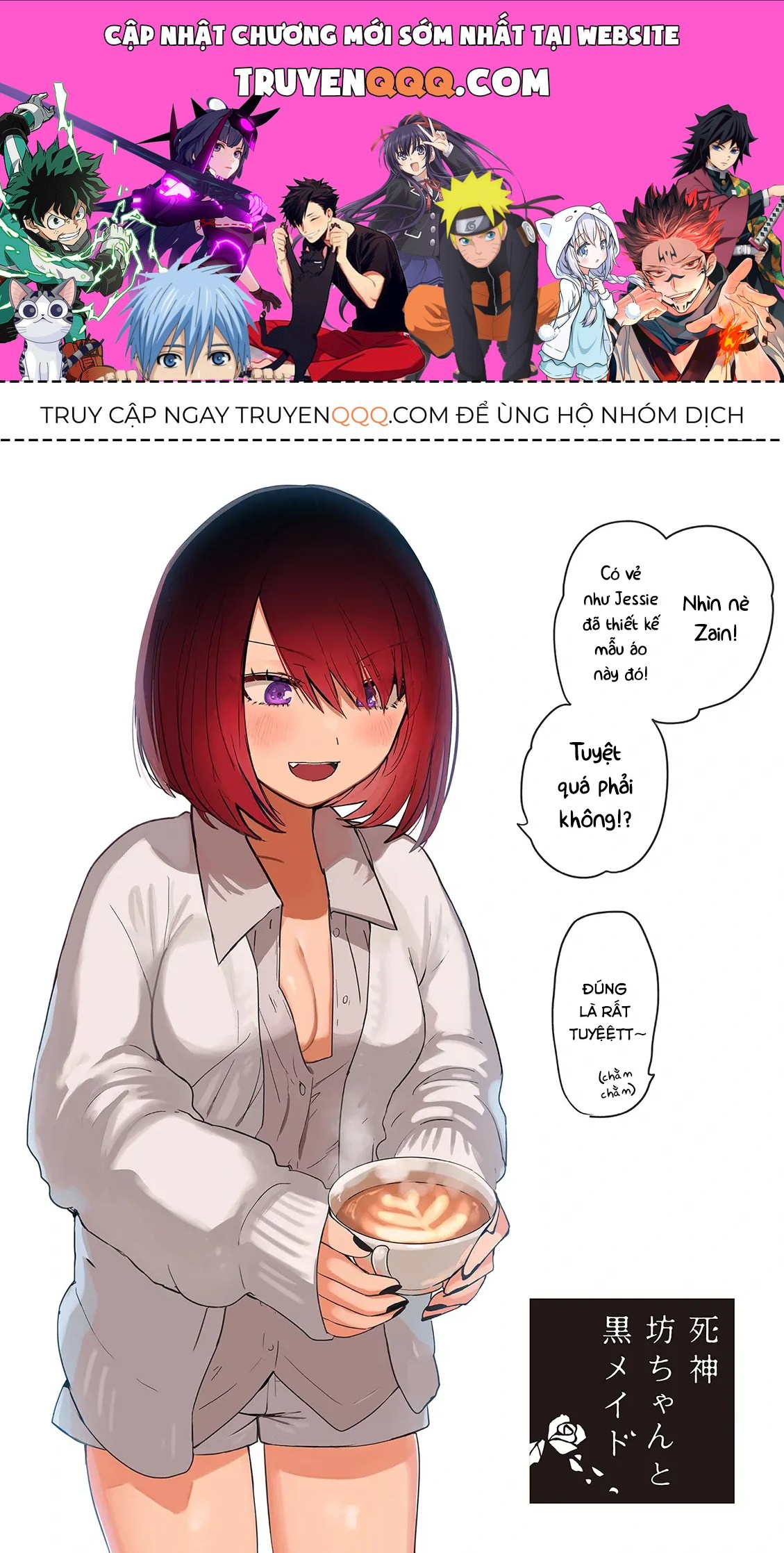 Shinigami Bocchan To Kuro Maid Chap 227 - Next Chap 228