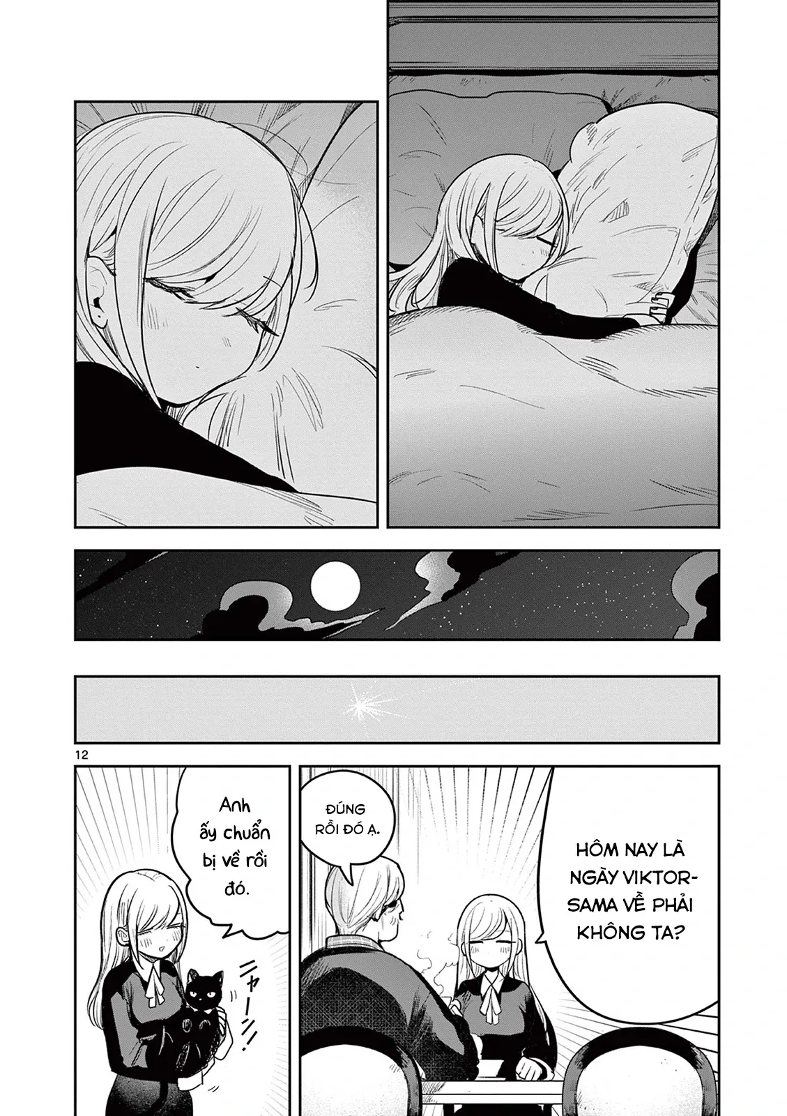 Shinigami Bocchan To Kuro Maid Chap 227 - Next Chap 228