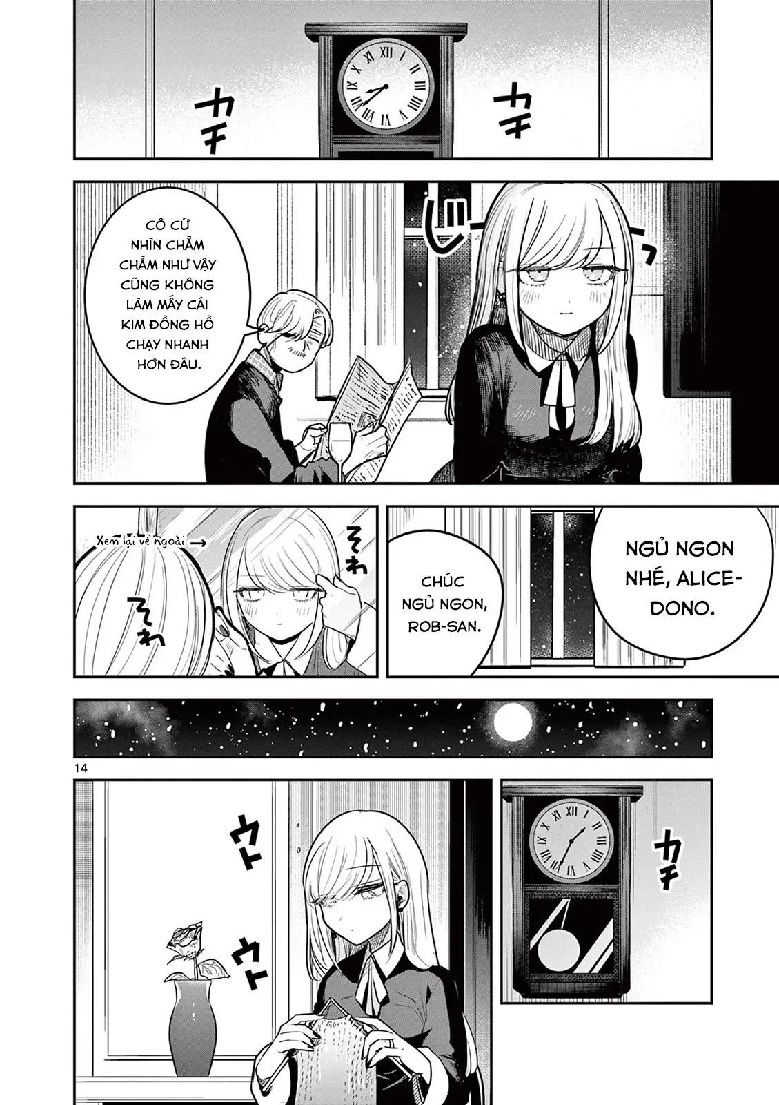 Shinigami Bocchan To Kuro Maid Chap 227 - Next Chap 228