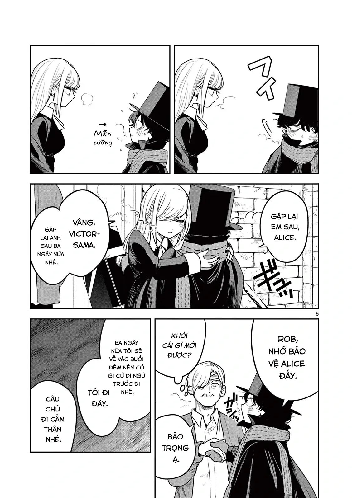 Shinigami Bocchan To Kuro Maid Chap 227 - Next Chap 228