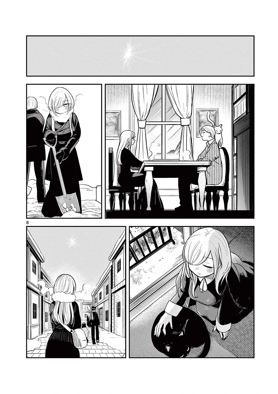 Shinigami Bocchan To Kuro Maid Chap 227 - Next Chap 228