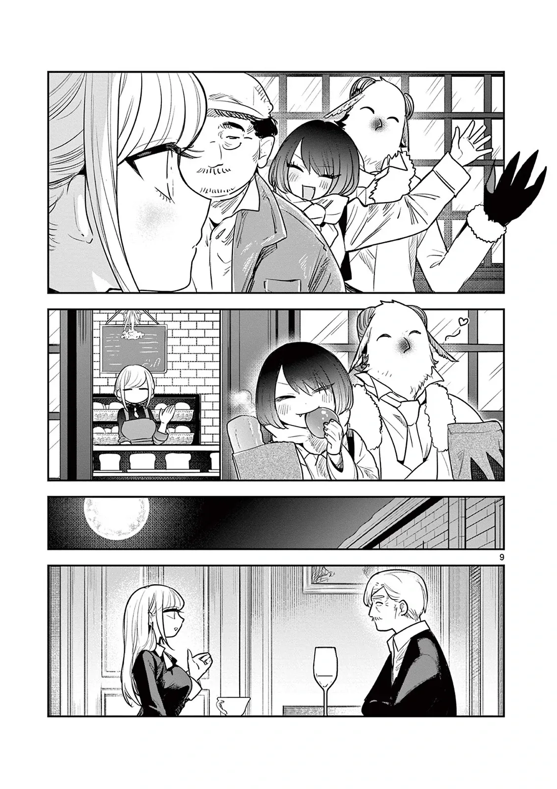 Shinigami Bocchan To Kuro Maid Chap 227 - Next Chap 228