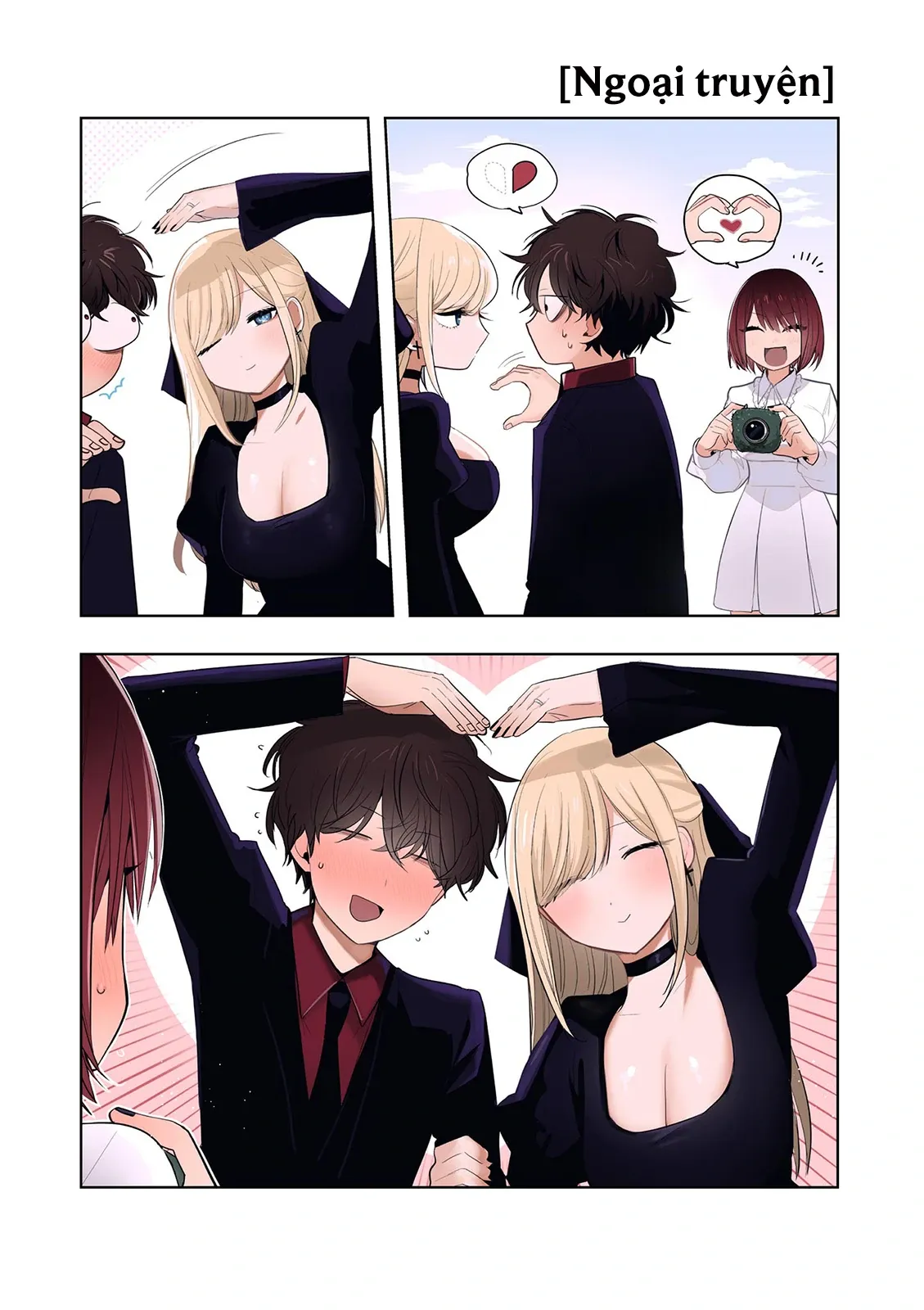 Shinigami Bocchan To Kuro Maid Chap 228.5 - Next Chap 229
