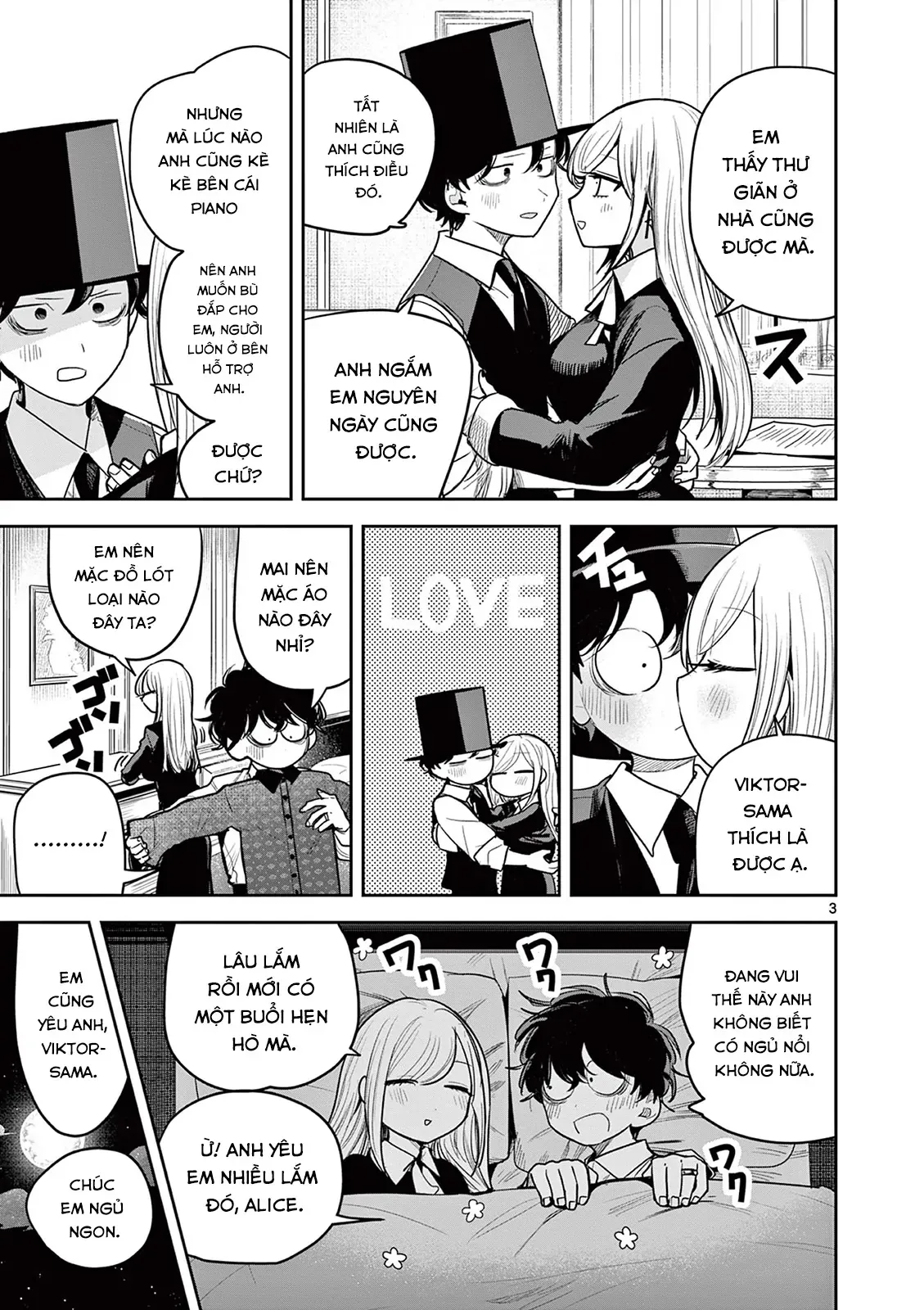 Shinigami Bocchan To Kuro Maid Chap 228.5 - Next Chap 229