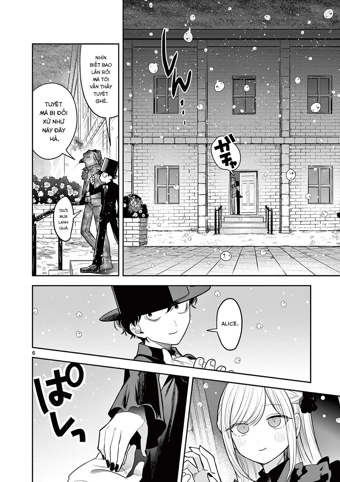 Shinigami Bocchan To Kuro Maid Chap 228.5 - Next Chap 229