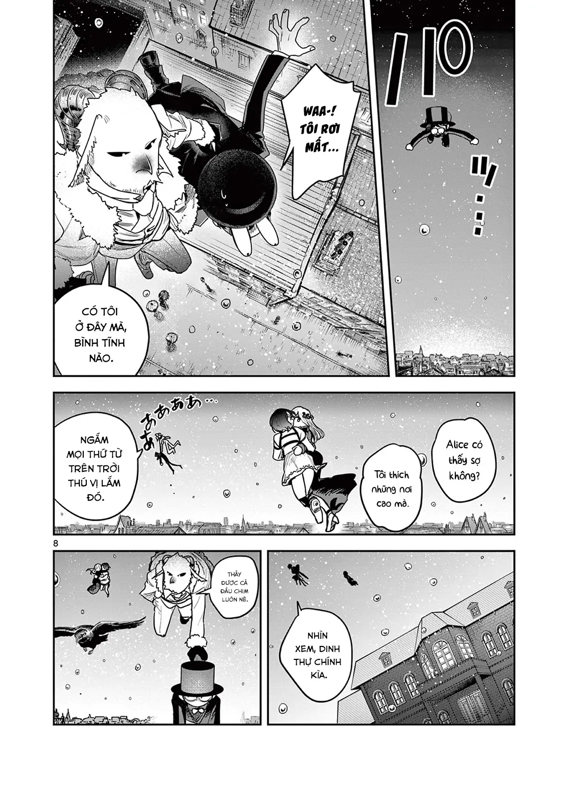 Shinigami Bocchan To Kuro Maid Chap 228.5 - Next Chap 229