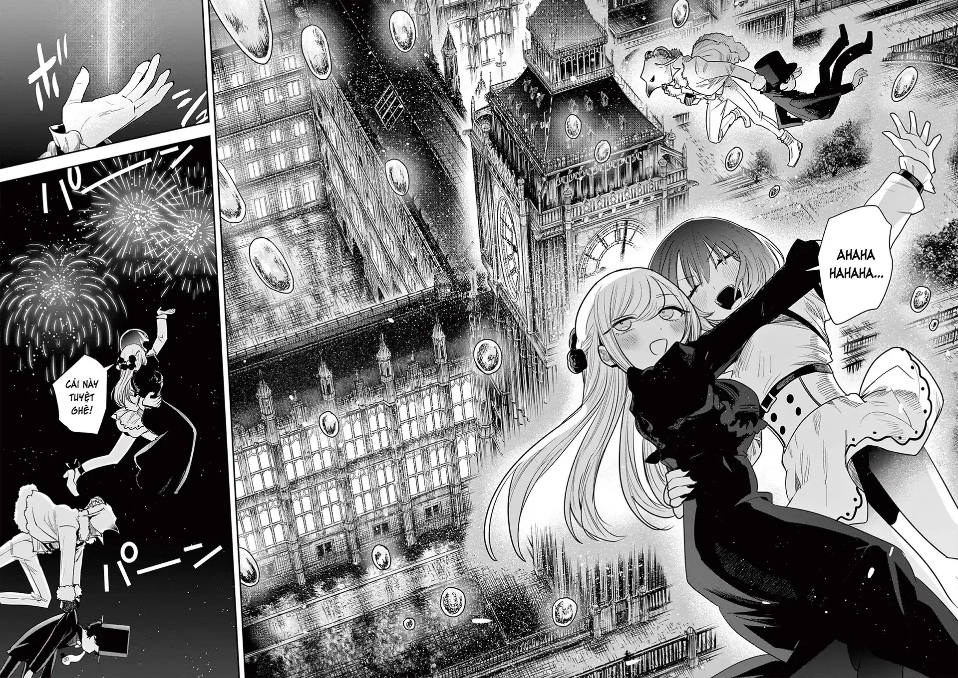 Shinigami Bocchan To Kuro Maid Chap 228.5 - Next Chap 229