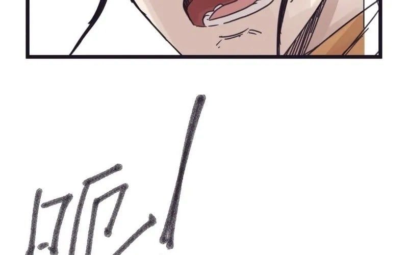 Hiệp Khách Hành Bất Thông Chap 126 - Next Chap 127