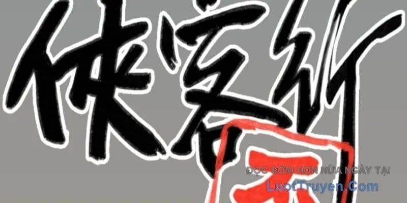Hiệp Khách Hành Bất Thông Chap 126 - Next Chap 127