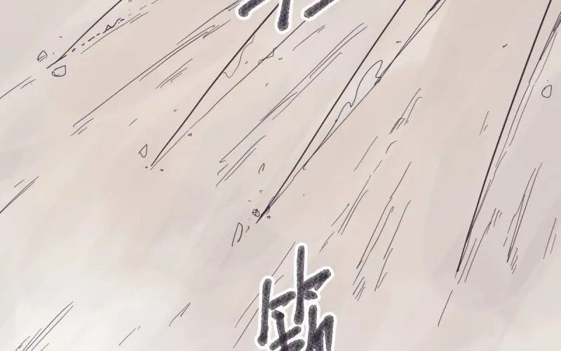 Hiệp Khách Hành Bất Thông Chap 126 - Next Chap 127