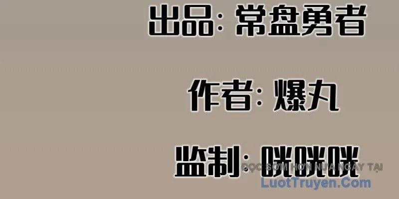 Hiệp Khách Hành Bất Thông Chap 126 - Next Chap 127