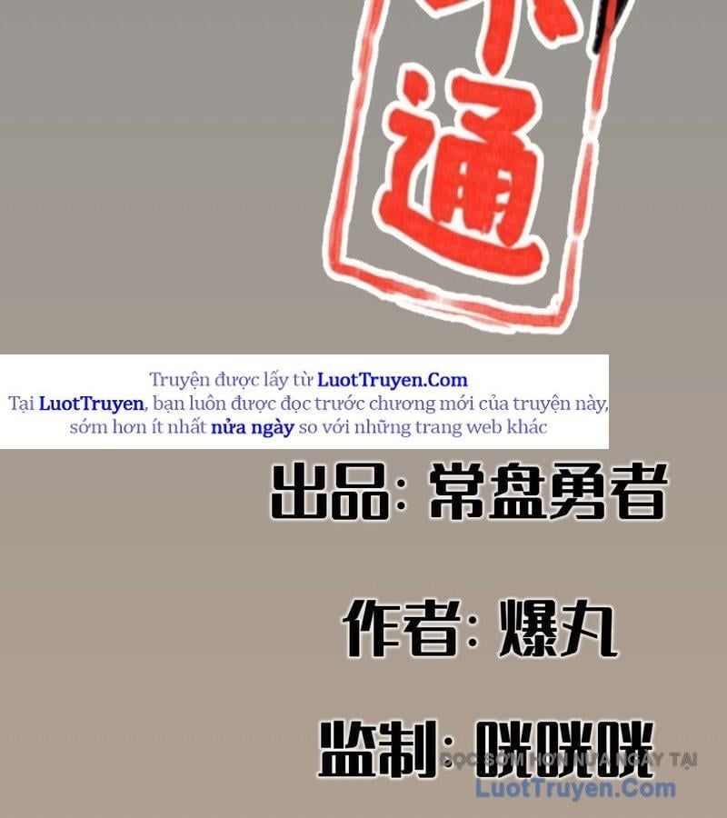 Hiệp Khách Hành Bất Thông Chap 127 - Next Chap 128