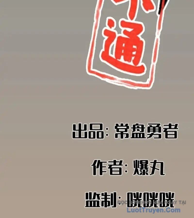 Hiệp Khách Hành Bất Thông Chap 128 - Next Chap 129