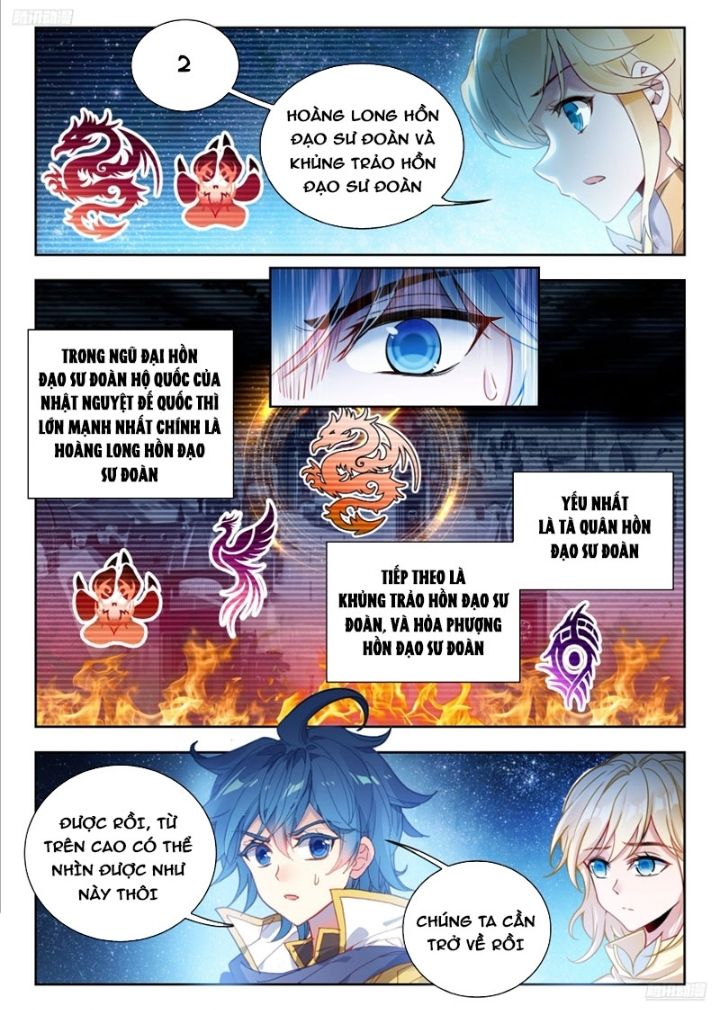 Tuyệt Thế Đường Môn Chap 571 - Next Chap 572