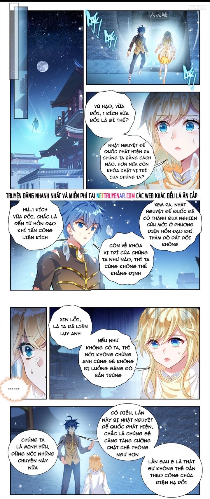 Tuyệt Thế Đường Môn Chap 571 - Next Chap 572