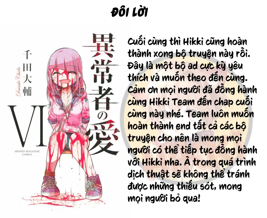 Ijousha no Ai Chap 74 - Next Chap 75