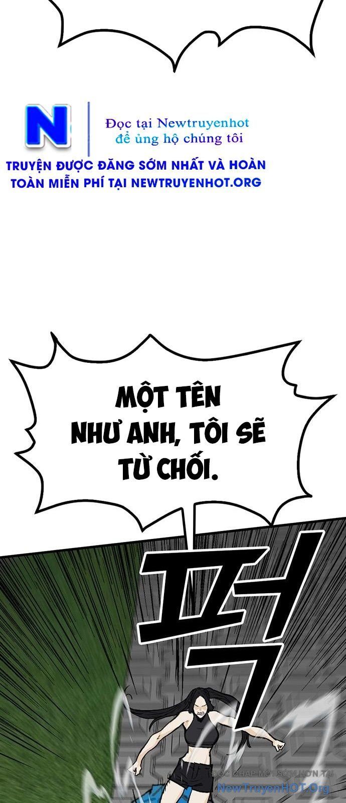 Monster Partner Of The Vast Sea Of Trees Chap 7 - Next Chap 8