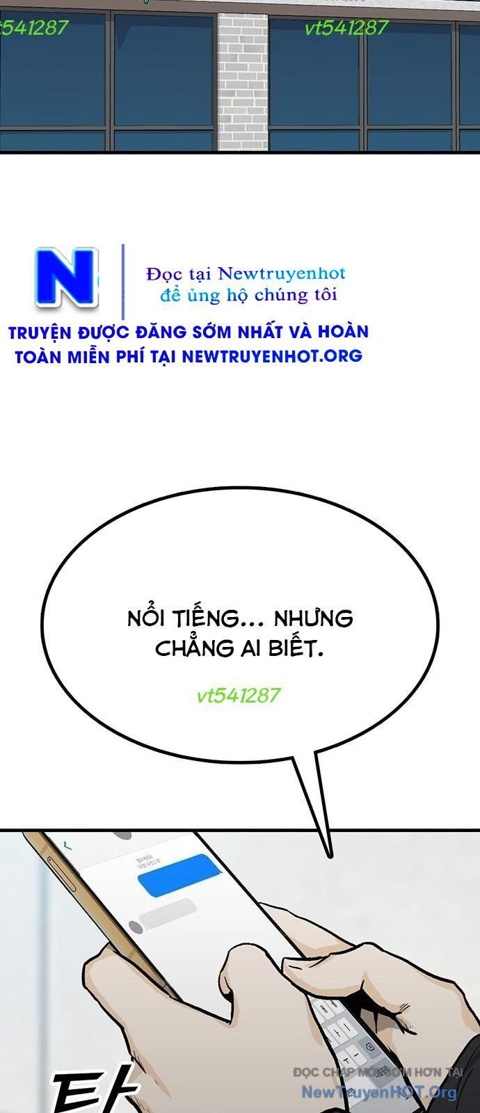 Monster Partner Of The Vast Sea Of Trees Chap 7 - Next Chap 8