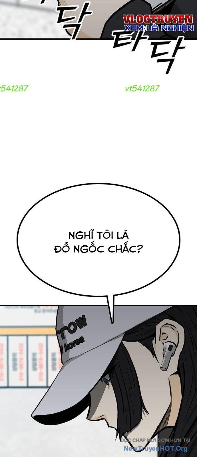 Monster Partner Of The Vast Sea Of Trees Chap 7 - Next Chap 8