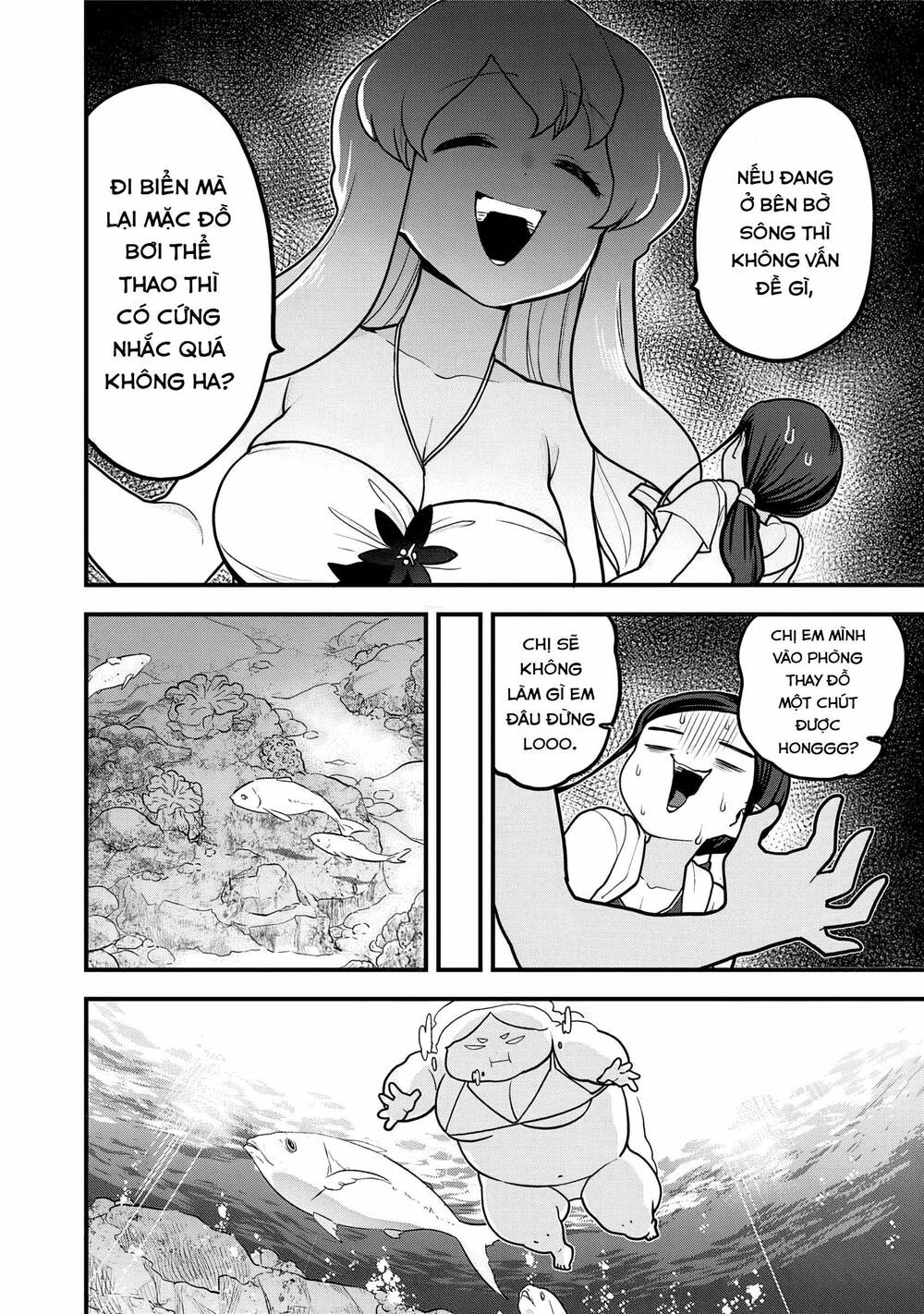 Tuyết nữ Mizore Chap 20 - Next Chap 21