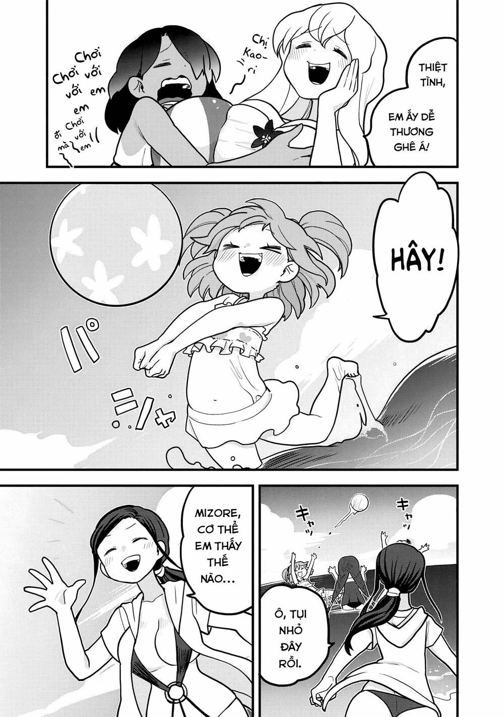 Tuyết nữ Mizore Chap 20 - Next Chap 21