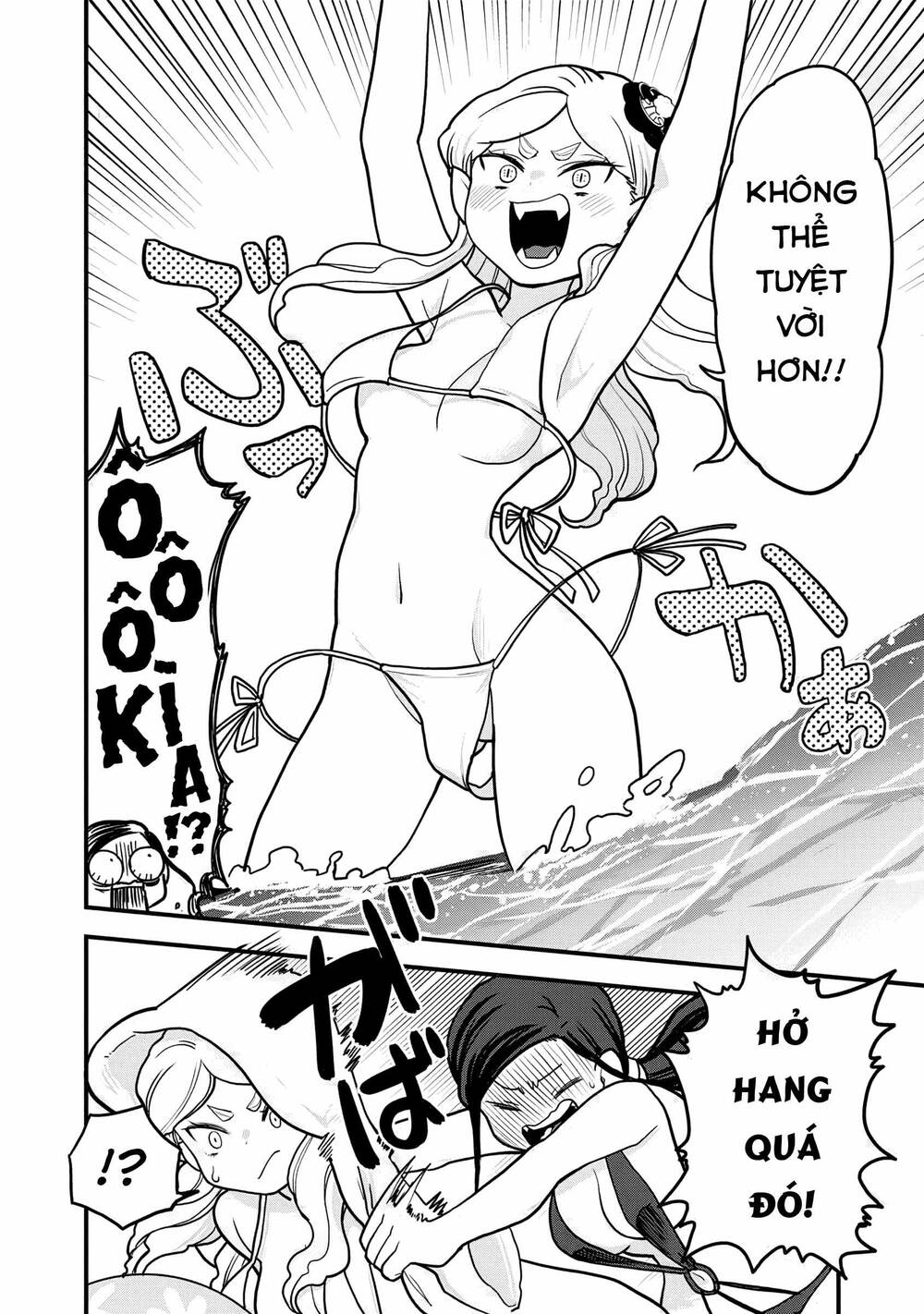 Tuyết nữ Mizore Chap 20 - Next Chap 21