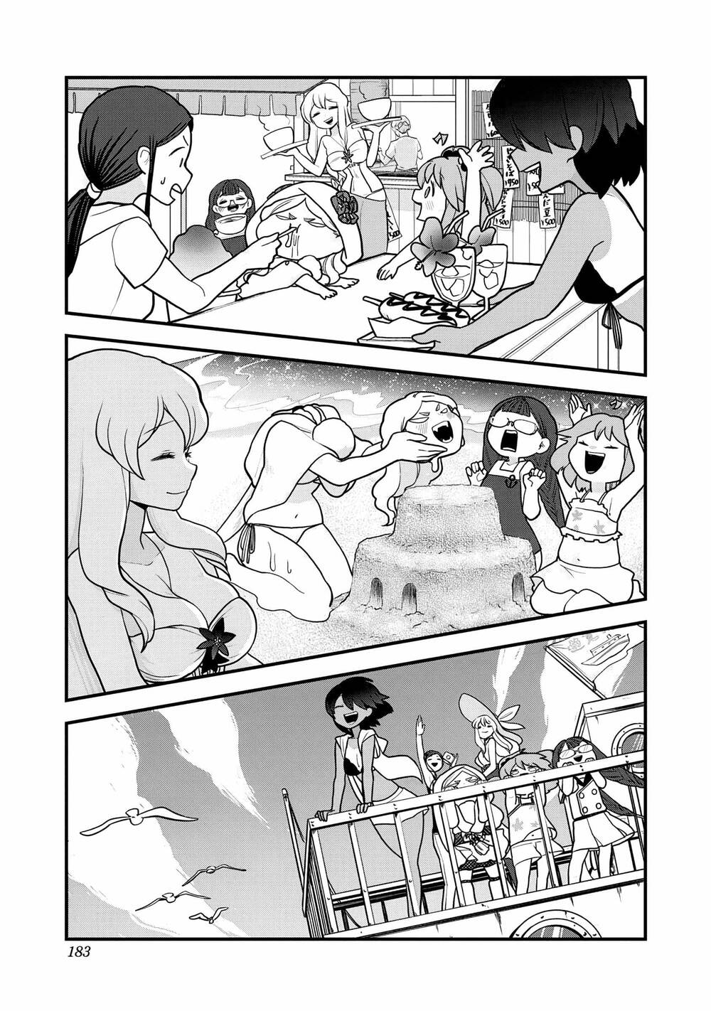 Tuyết nữ Mizore Chap 20 - Next Chap 21