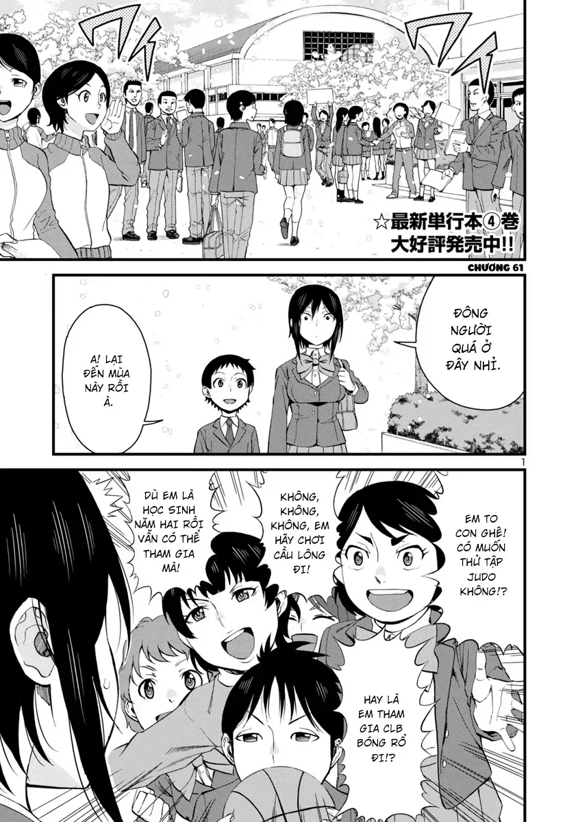 Hitomi-chan wa Hitomishiri Chap 61 - Next Chap 62