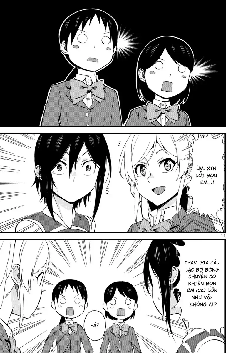 Hitomi-chan wa Hitomishiri Chap 61 - Next Chap 62