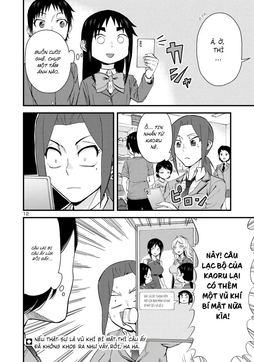 Hitomi-chan wa Hitomishiri Chap 61 - Next Chap 62