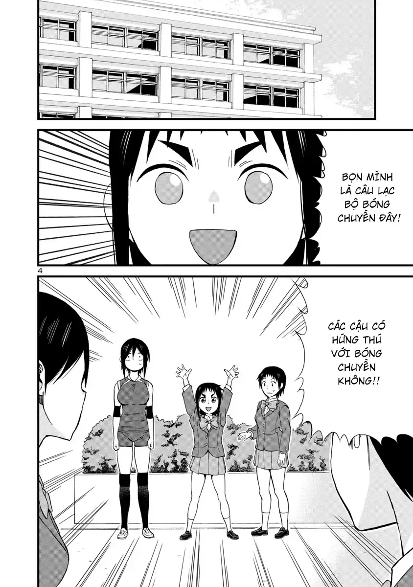 Hitomi-chan wa Hitomishiri Chap 61 - Next Chap 62