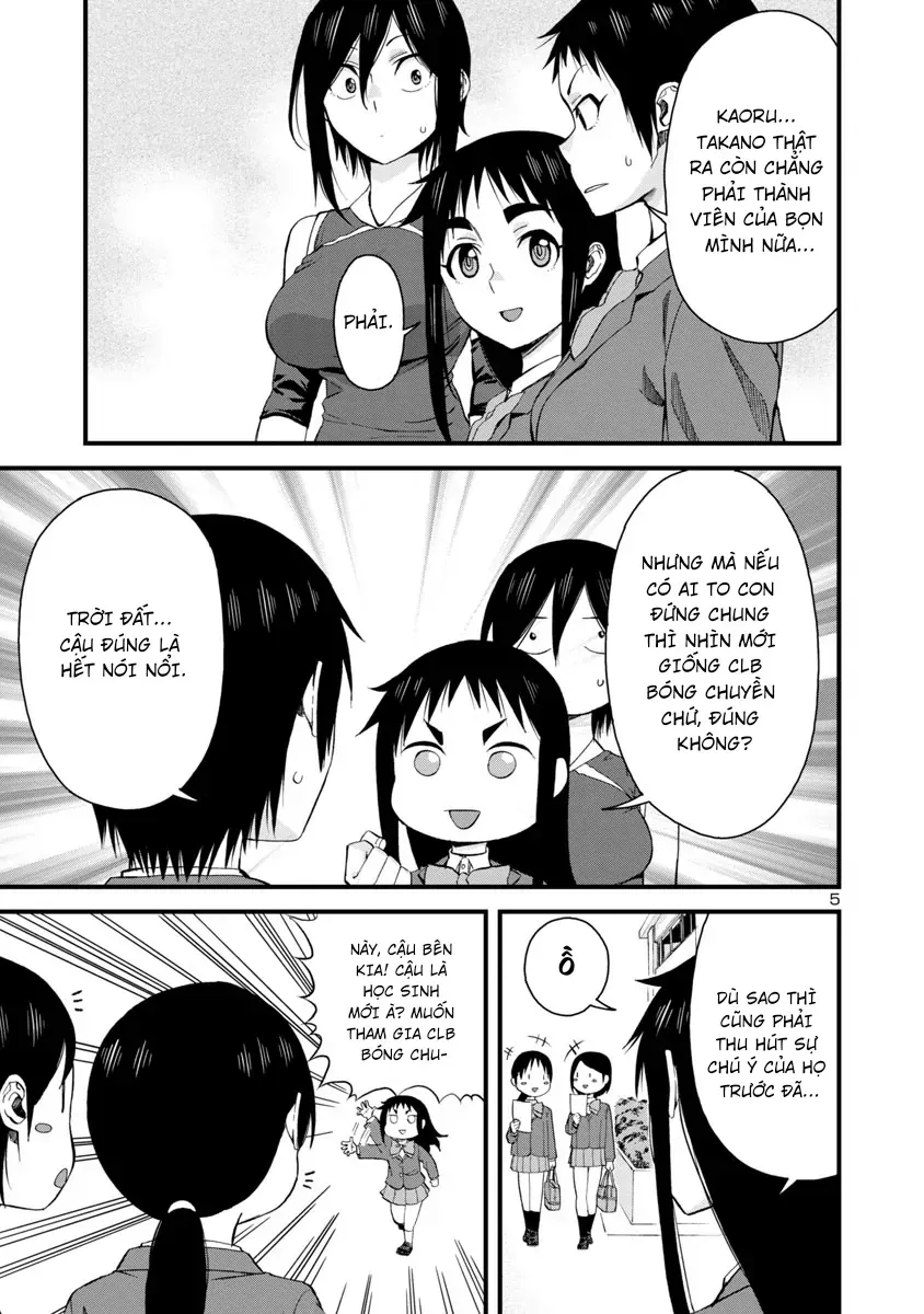 Hitomi-chan wa Hitomishiri Chap 61 - Next Chap 62