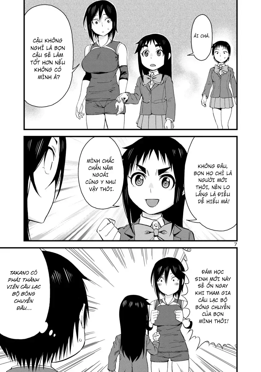 Hitomi-chan wa Hitomishiri Chap 61 - Next Chap 62