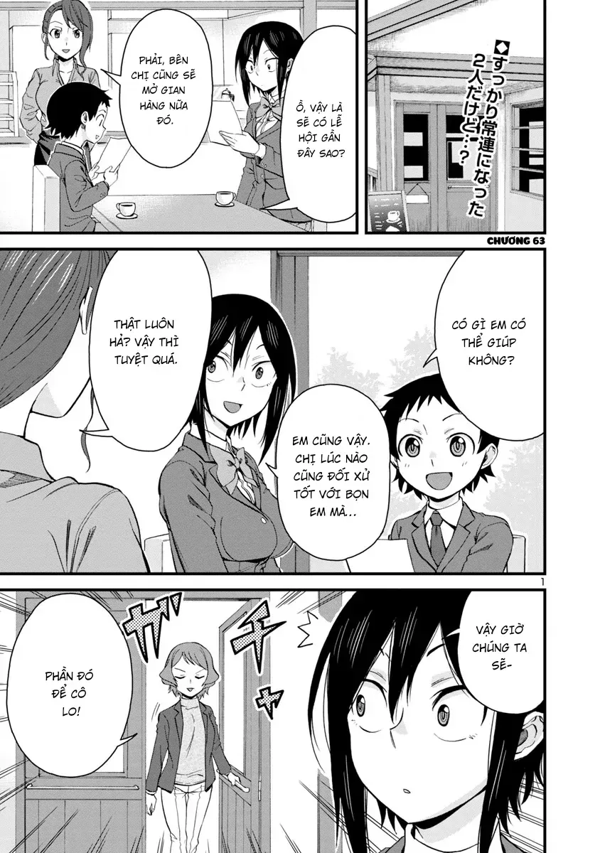 Hitomi-chan wa Hitomishiri Chap 63 - Next Chap 64