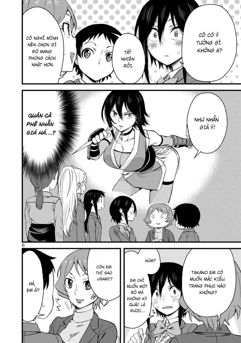 Hitomi-chan wa Hitomishiri Chap 63 - Next Chap 64