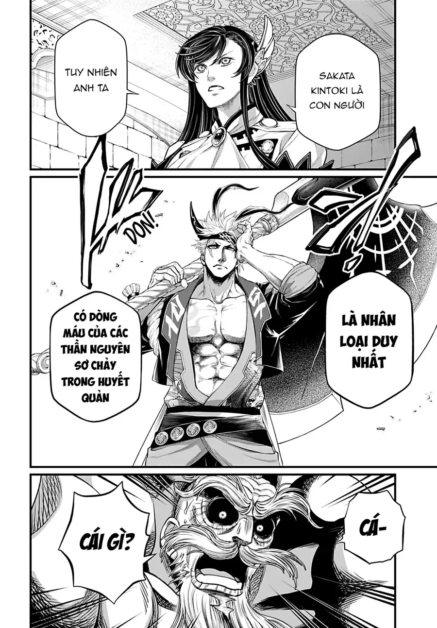 Shuumatsu No Valkyrie Chap 110 - Next Chap 111
