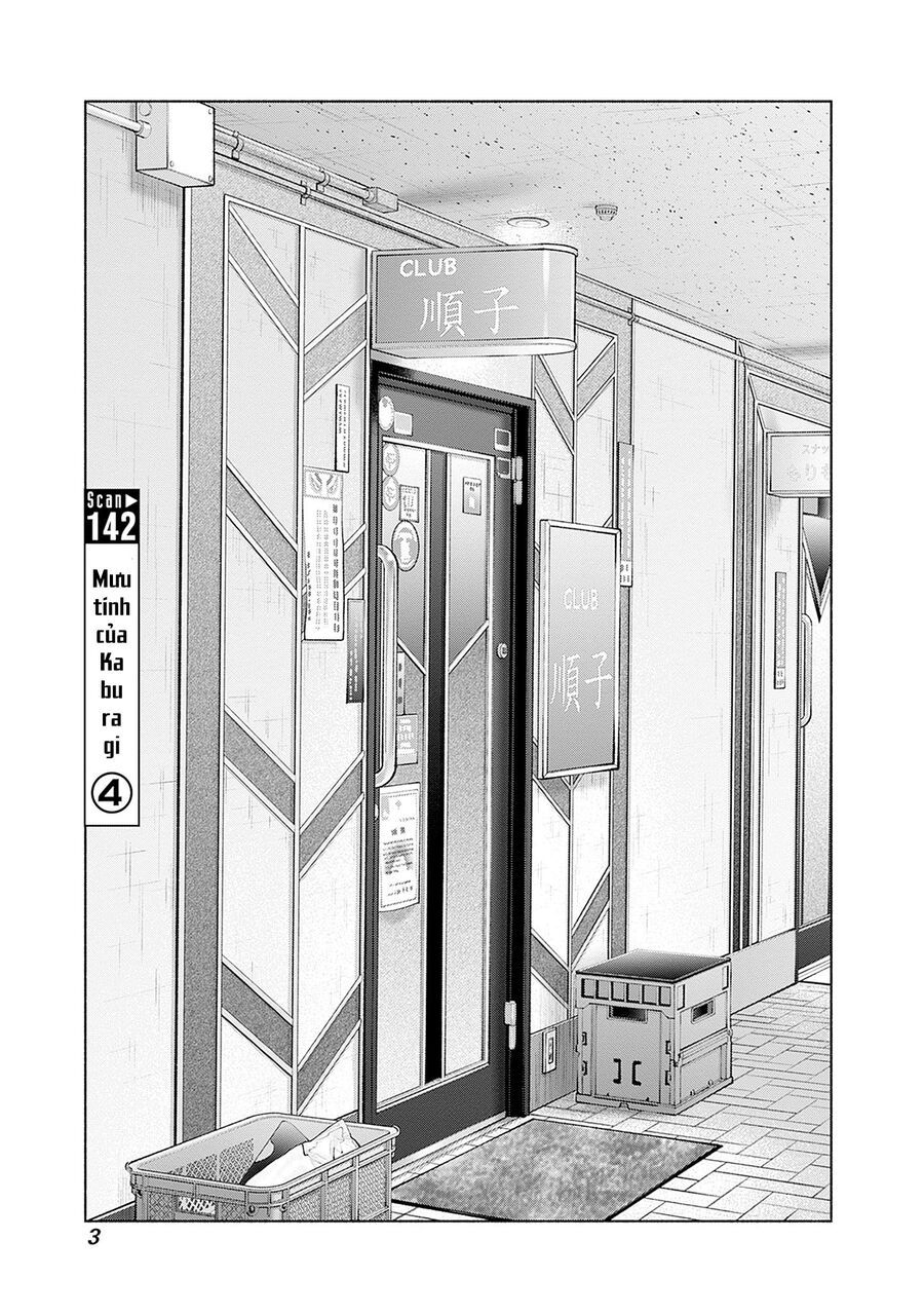 Radiation House Chap 142 - Next Chap 143