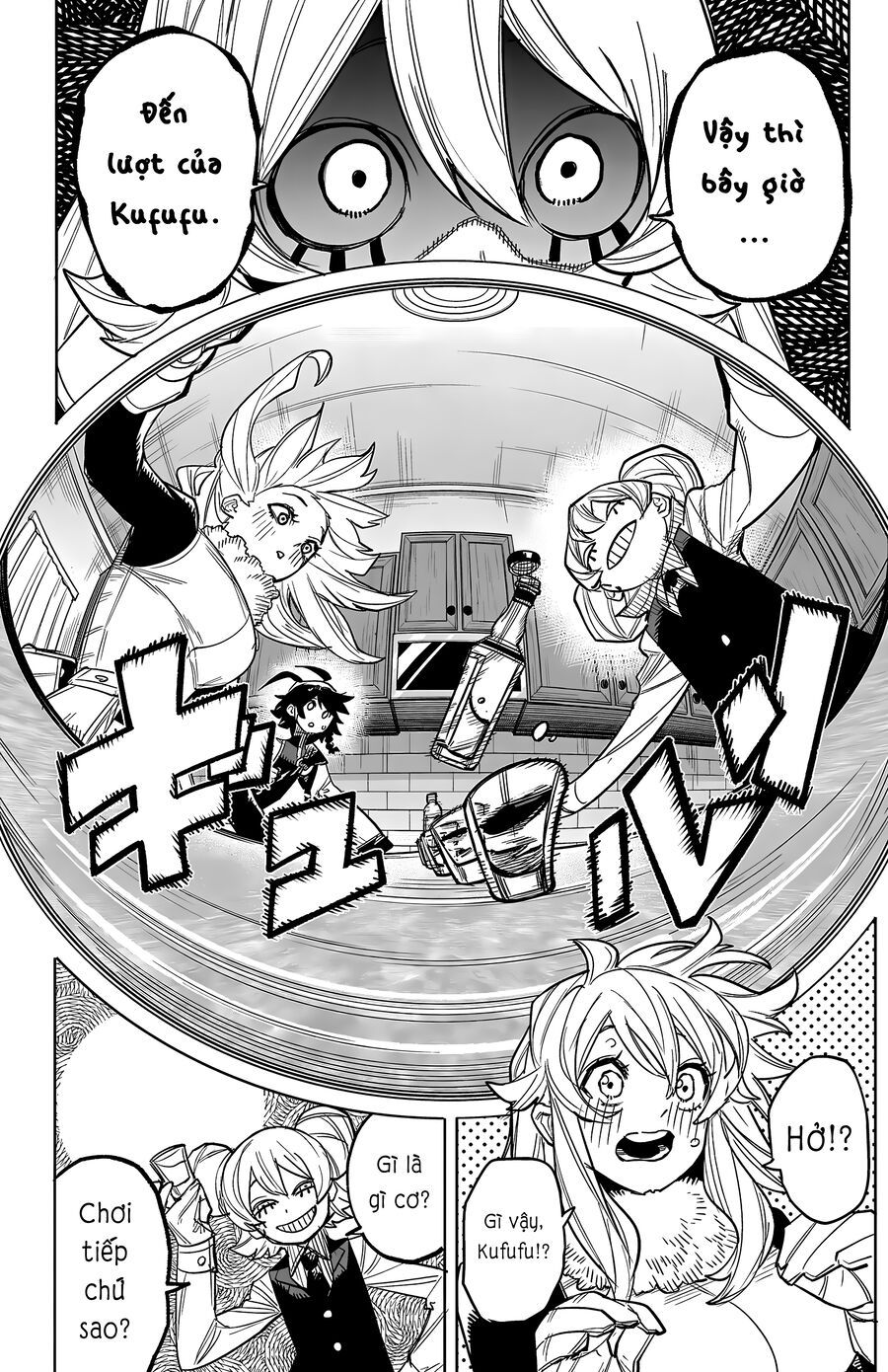 Shy Chap 260 - Next Chap 261