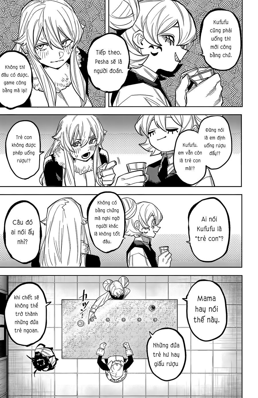 Shy Chap 260 - Next Chap 261