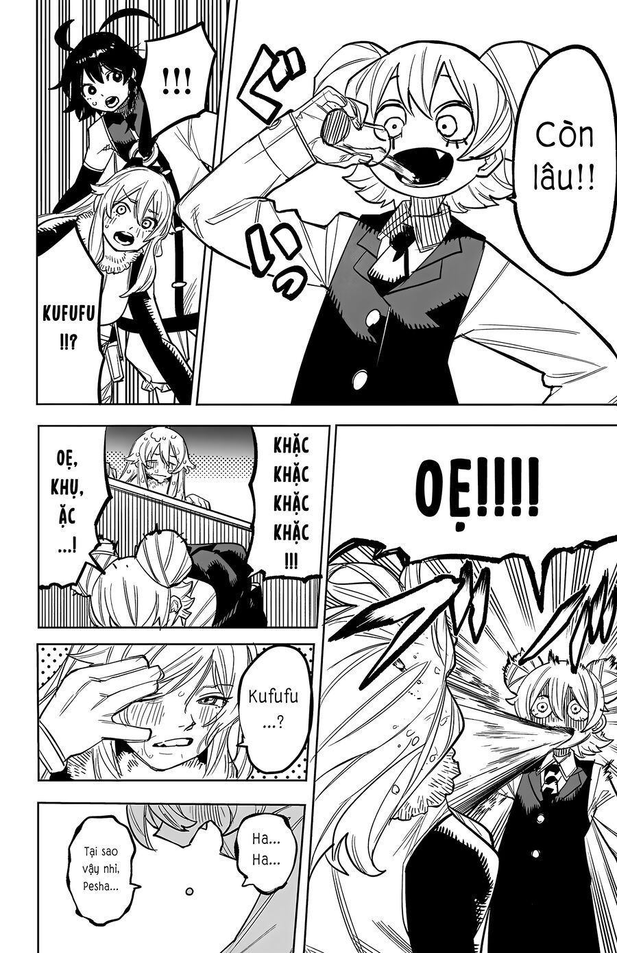 Shy Chap 260 - Next Chap 261
