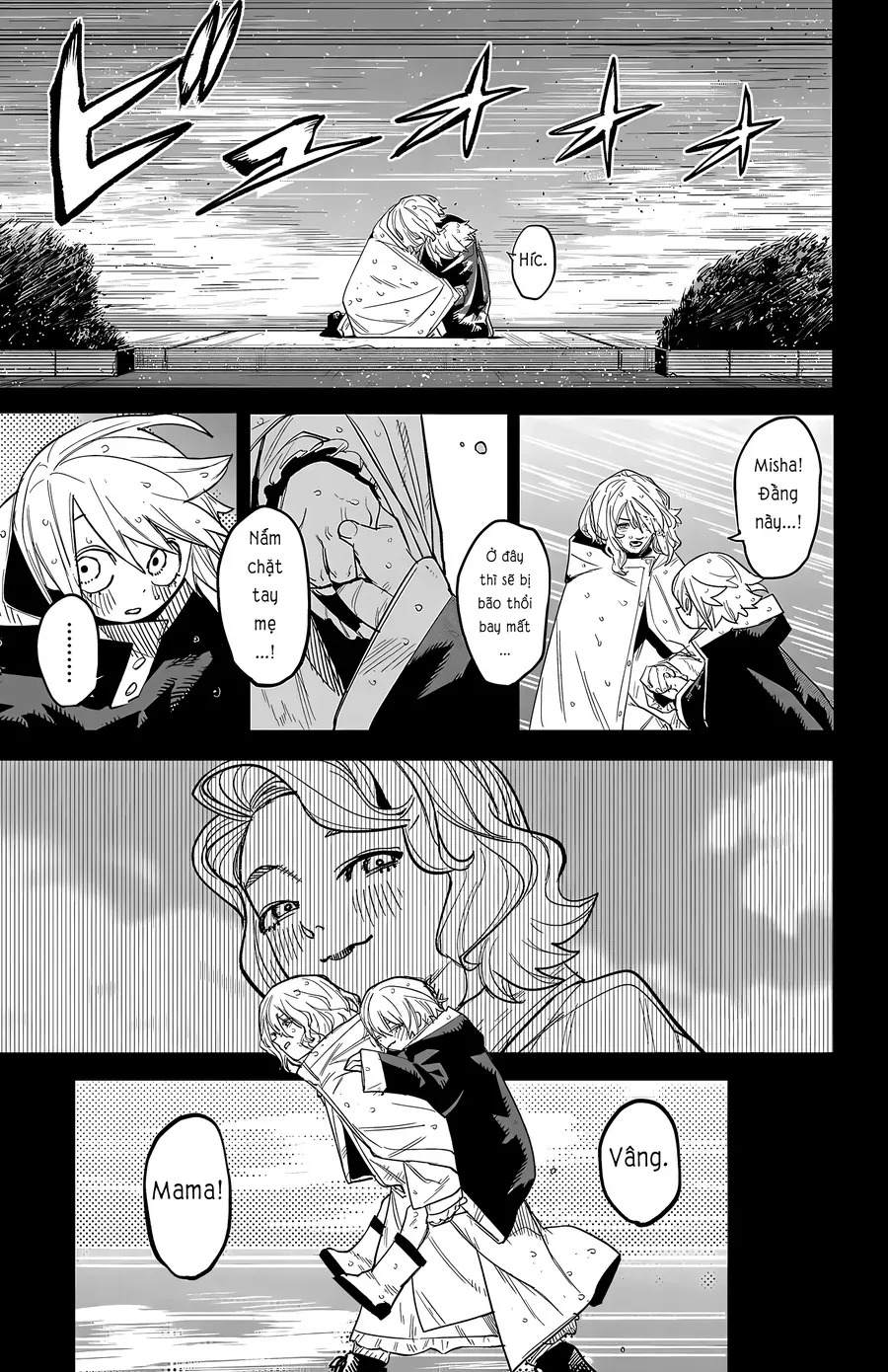 Shy Chap 264 - Next Chap 265