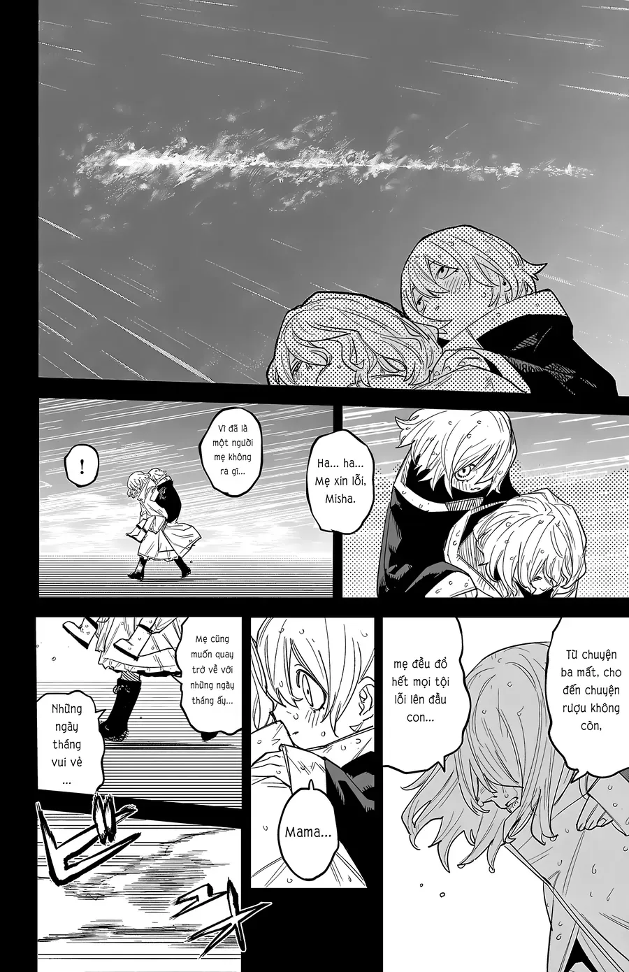 Shy Chap 264 - Next Chap 265
