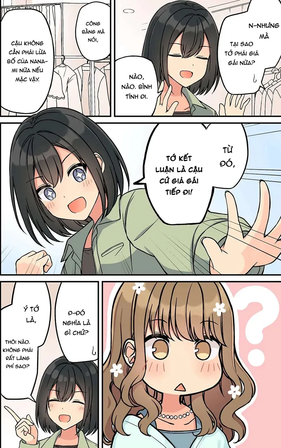 Đi Chơi Cùng Nữ Game Thủ Chap 200 - Next Chap 201