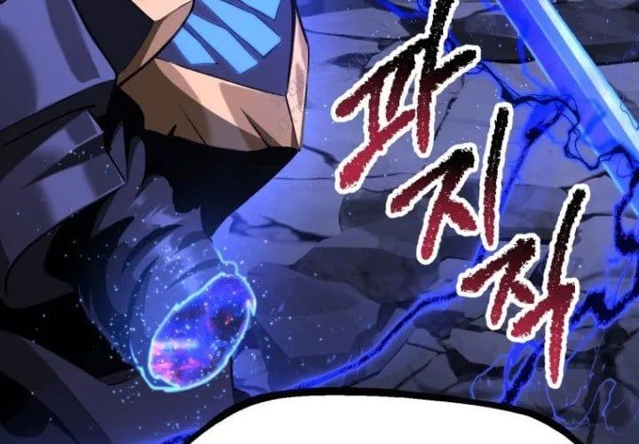 Anh Hùng Mạnh Nhất? Ta Không Làm Lâu Rồi! Chap 265 - Next Chap 266