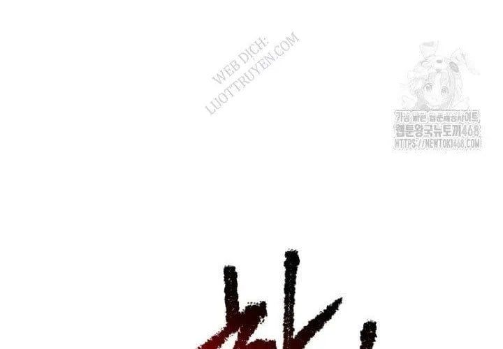 Anh Hùng Mạnh Nhất? Ta Không Làm Lâu Rồi! Chap 265 - Next Chap 266